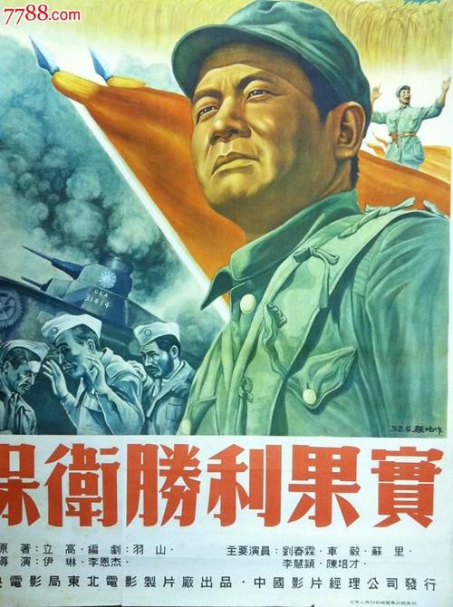 购买假戈登州立学院学位证