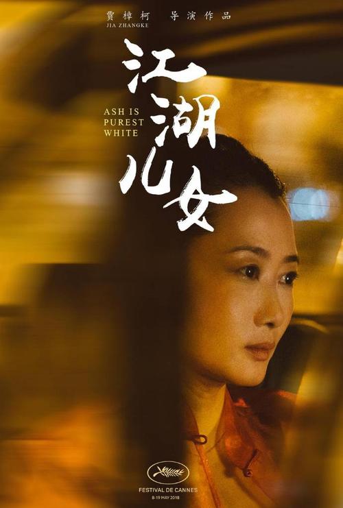房产公司办理不动产证办理流程
